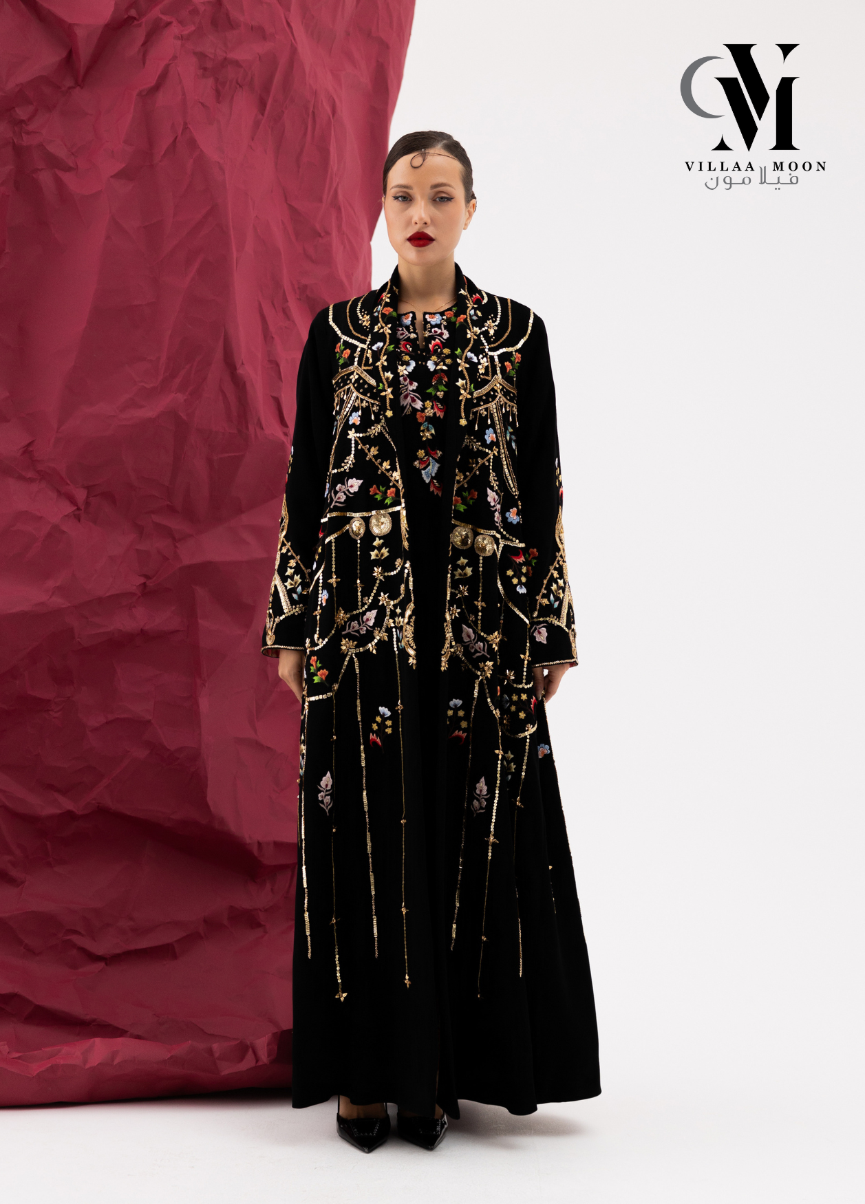 Abaya - عباية مناسبات