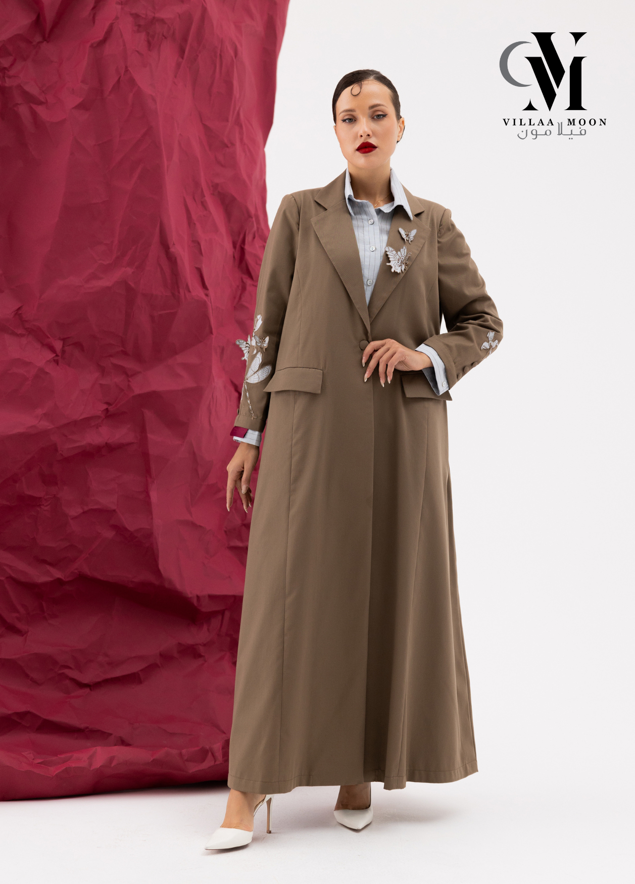 Formal Blazer - بليزر رسمي