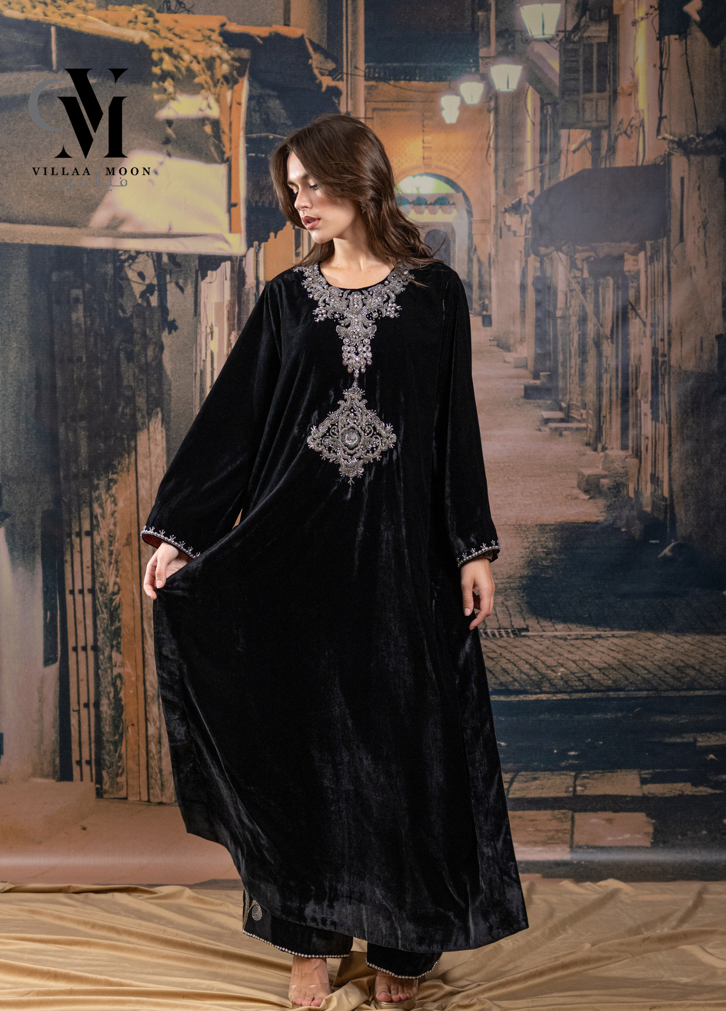 Daraa Nawal - دراعة نوال