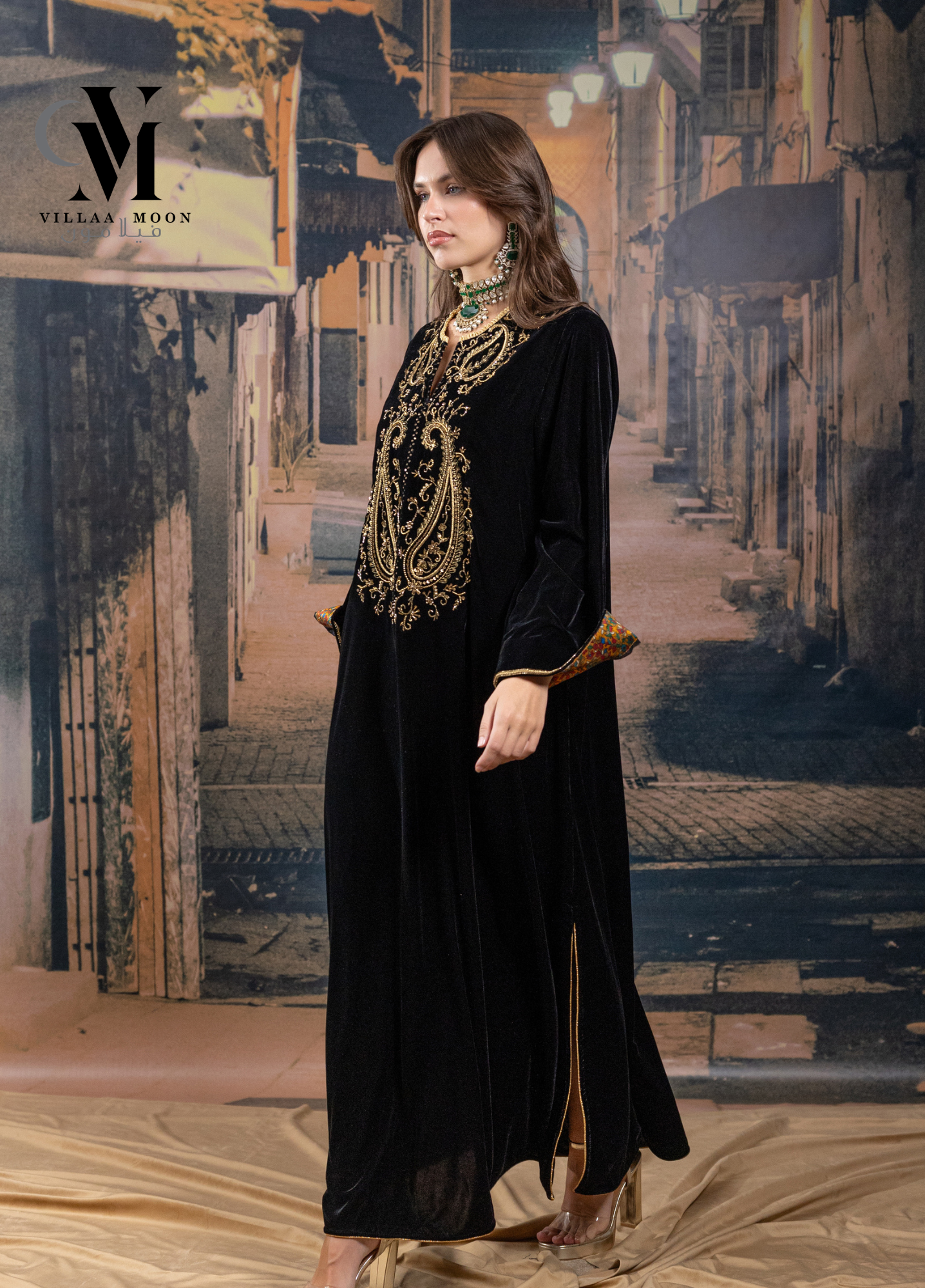 Daraa Maryam - دراعة مريم