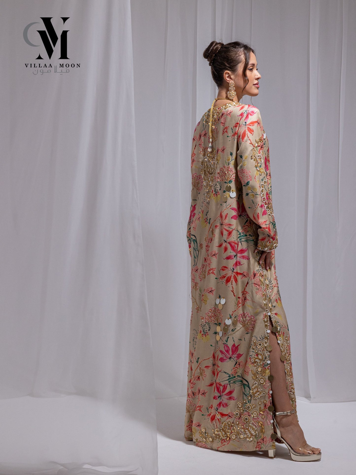 Daraa Sara - دراعة ساره