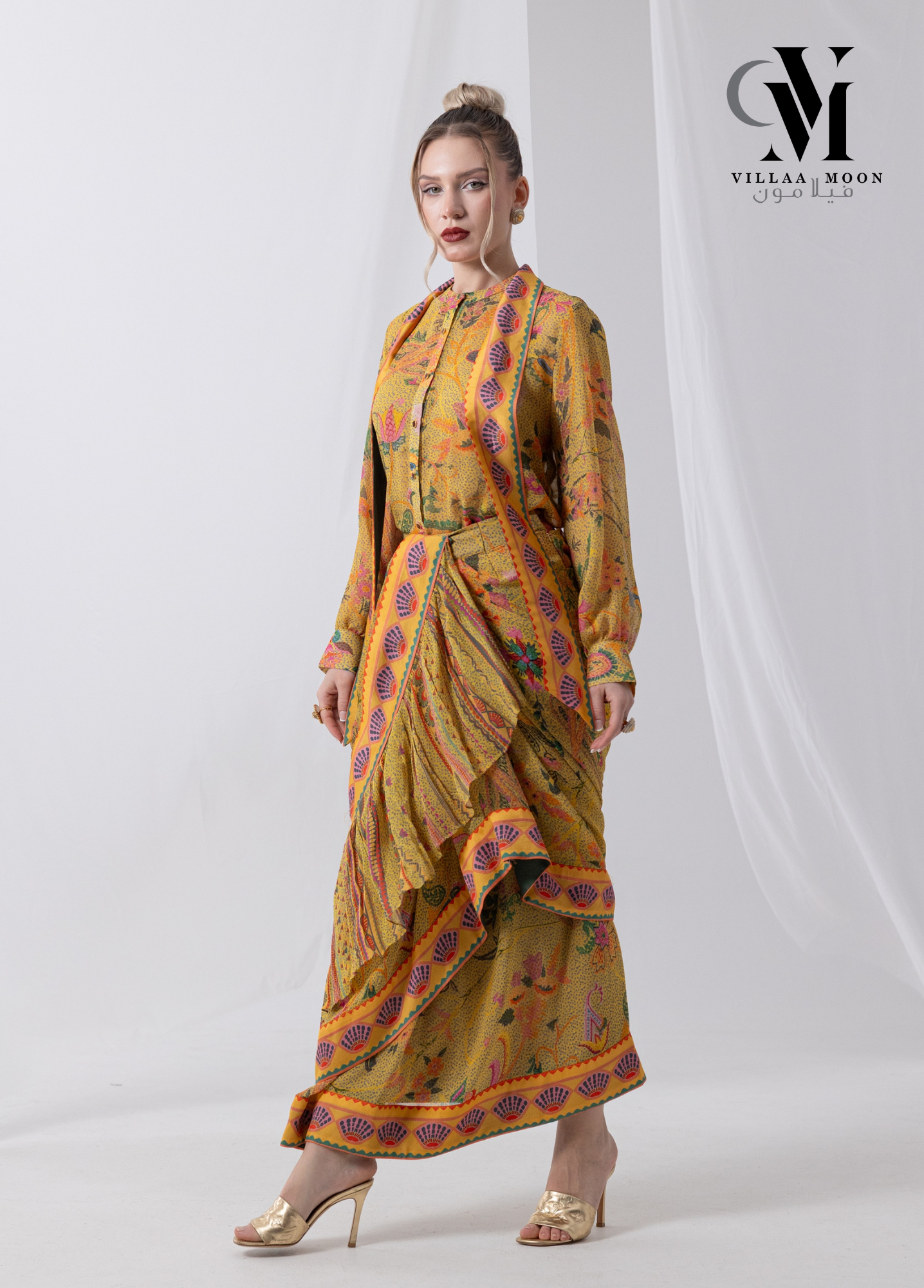 Event Shams - مناسبات شمس