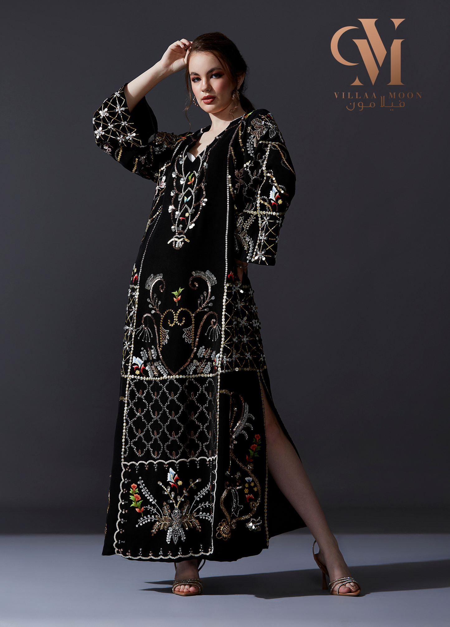 Daraa Sheikha Noura - دراعة الشيخة نوره