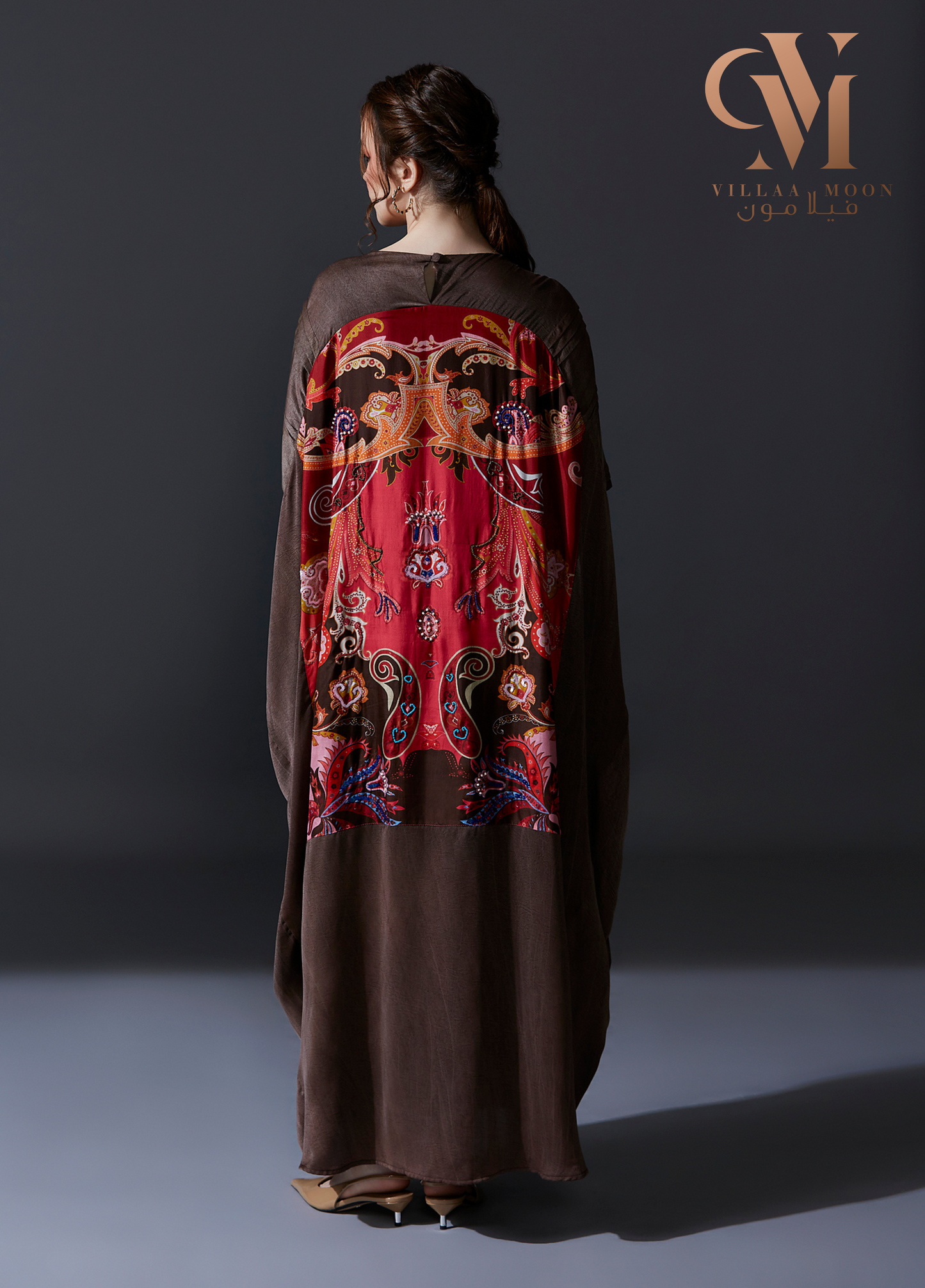 Daraa Jourgia - دراعة جورجيا