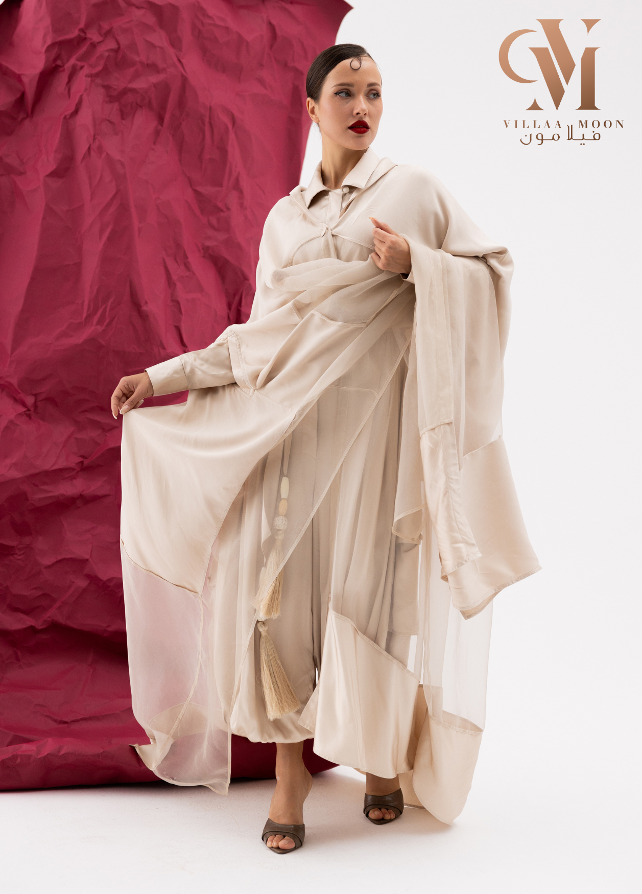 Reception Abaya - عباية إستقبال