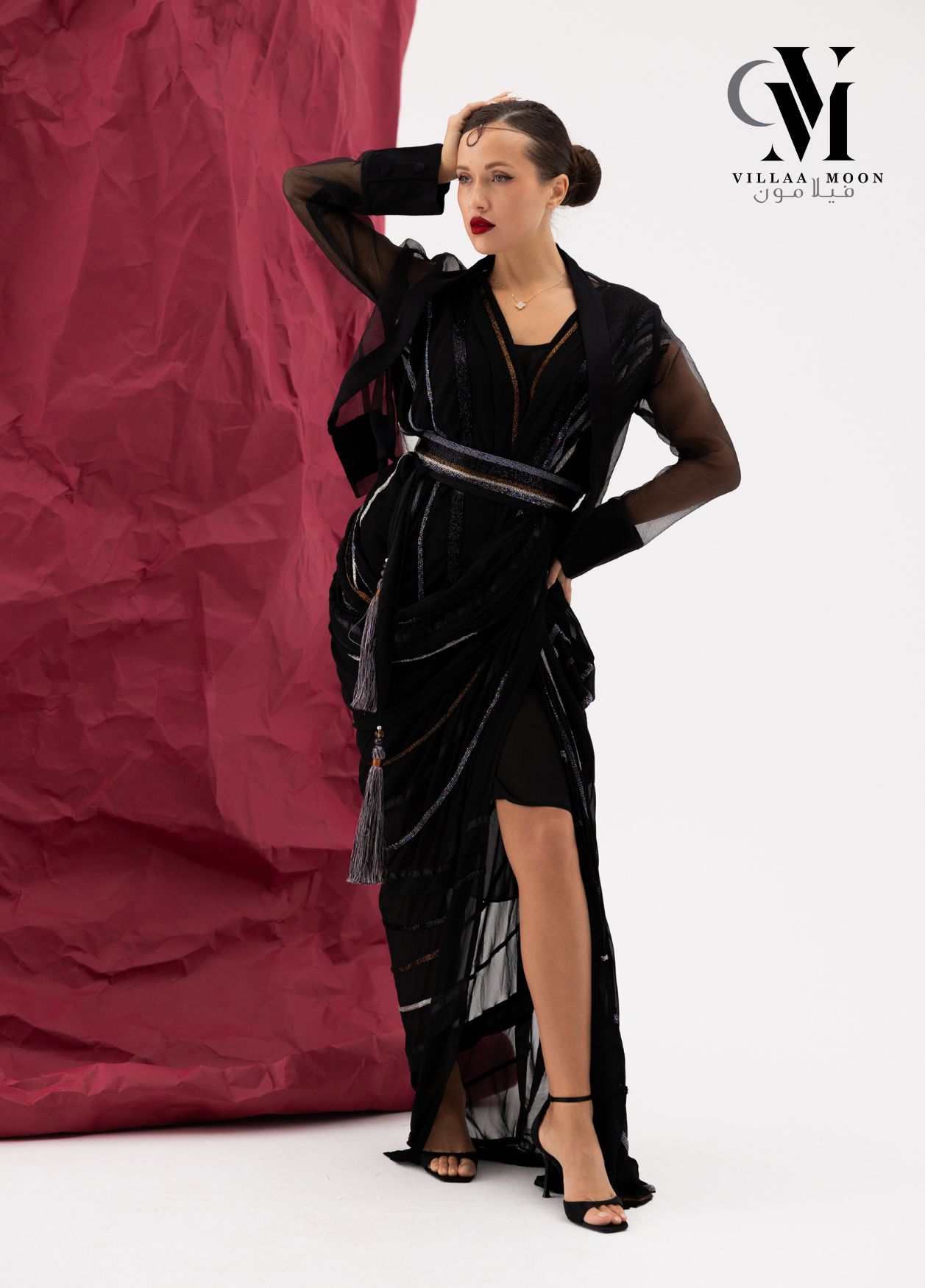 Dress Sahra - فستان سهرة