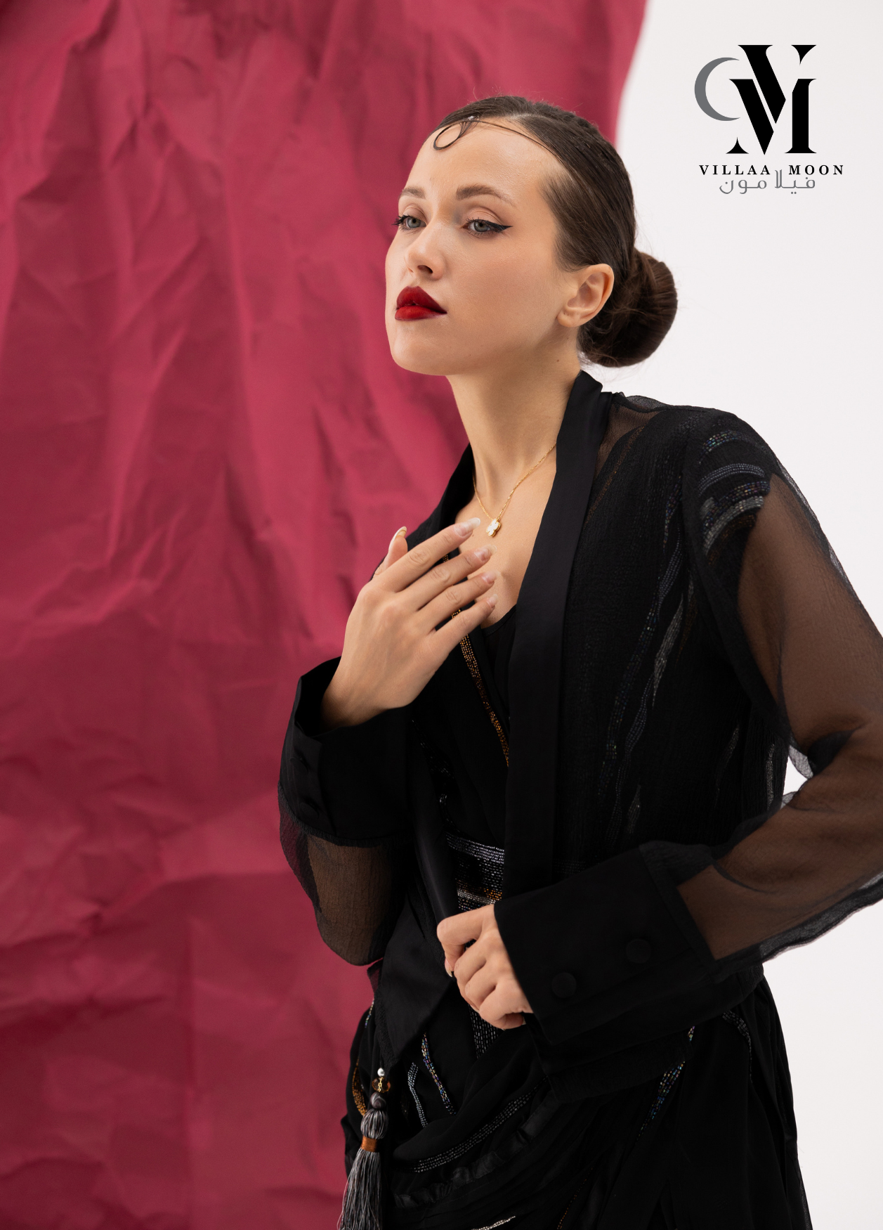 Dress - فستان مناسبات