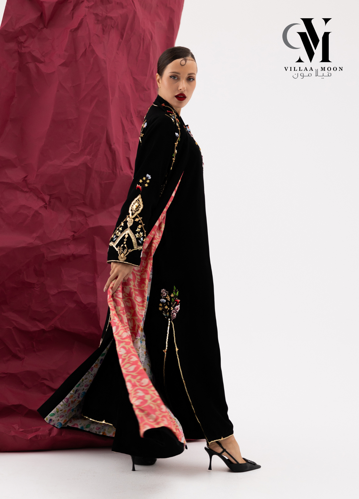 Abaya - عباية مناسبات