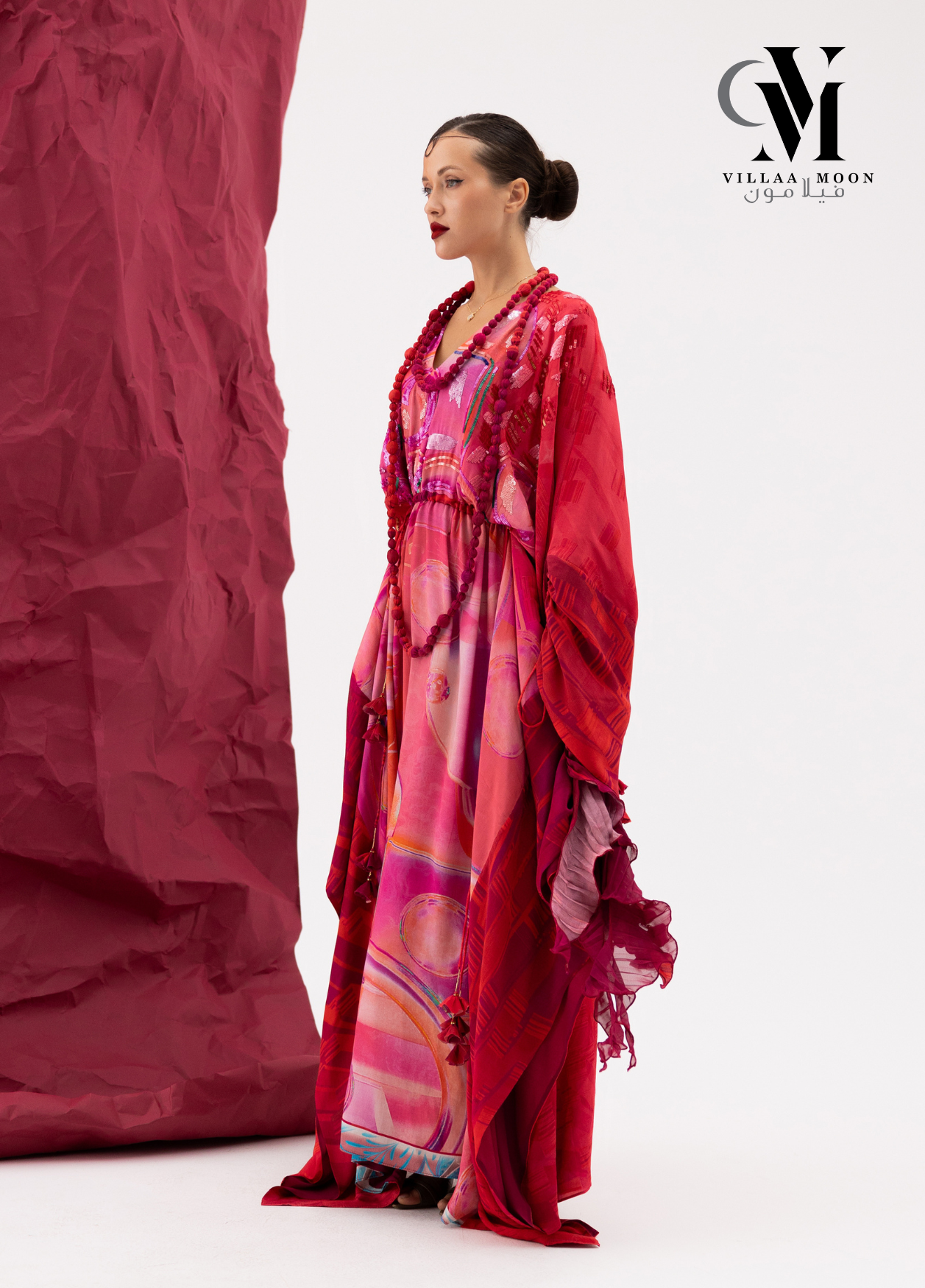 Daraa - دراعه مناسبات