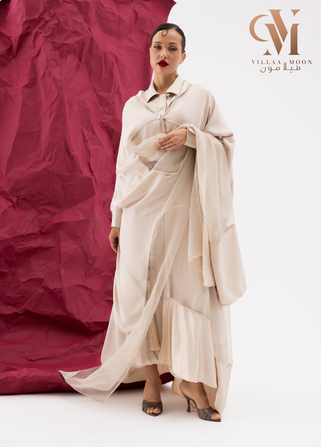 Reception Abaya - عباية إستقبال