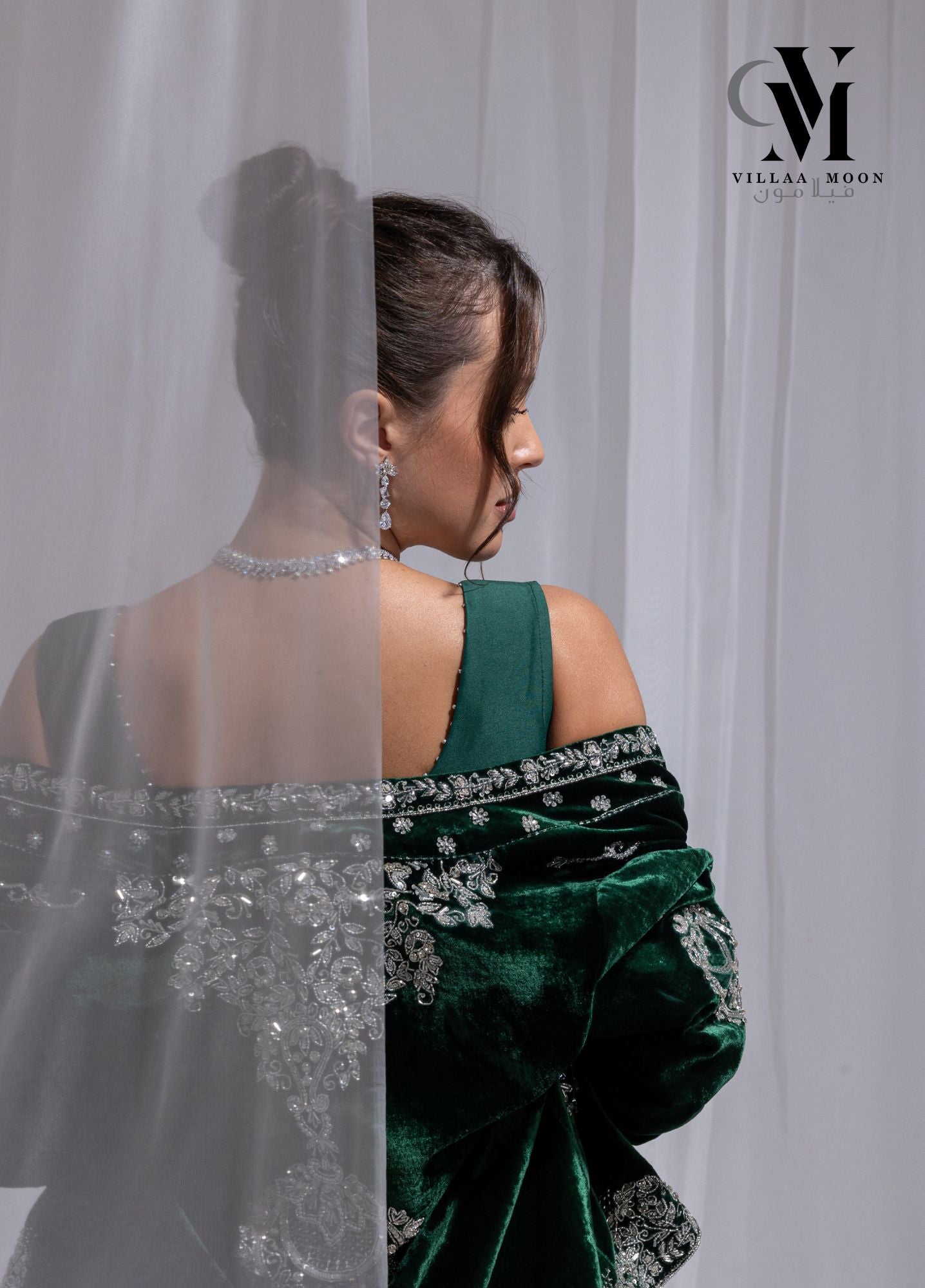 Event Shuaa - مناسبات شعاع