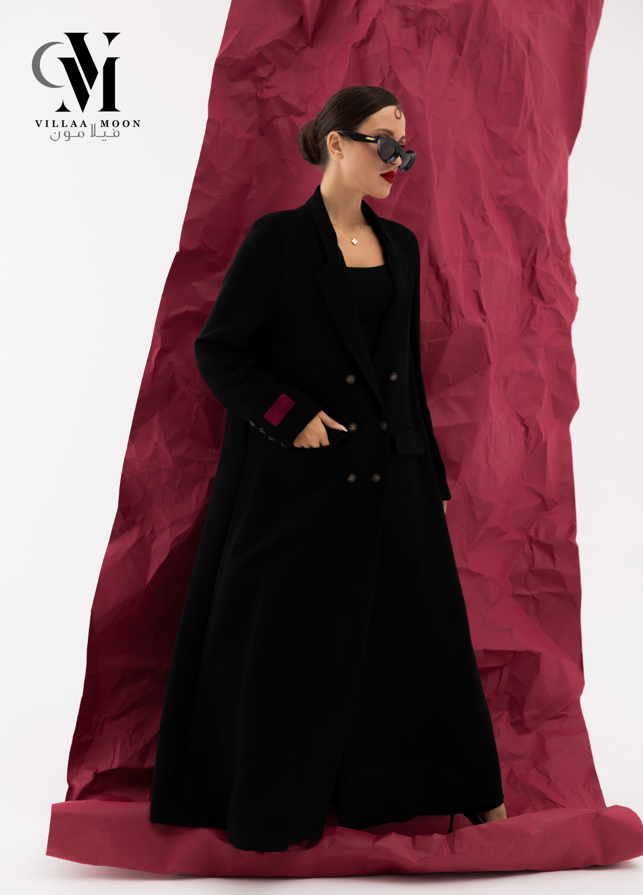 Formal Blazer - بليزر رسمي