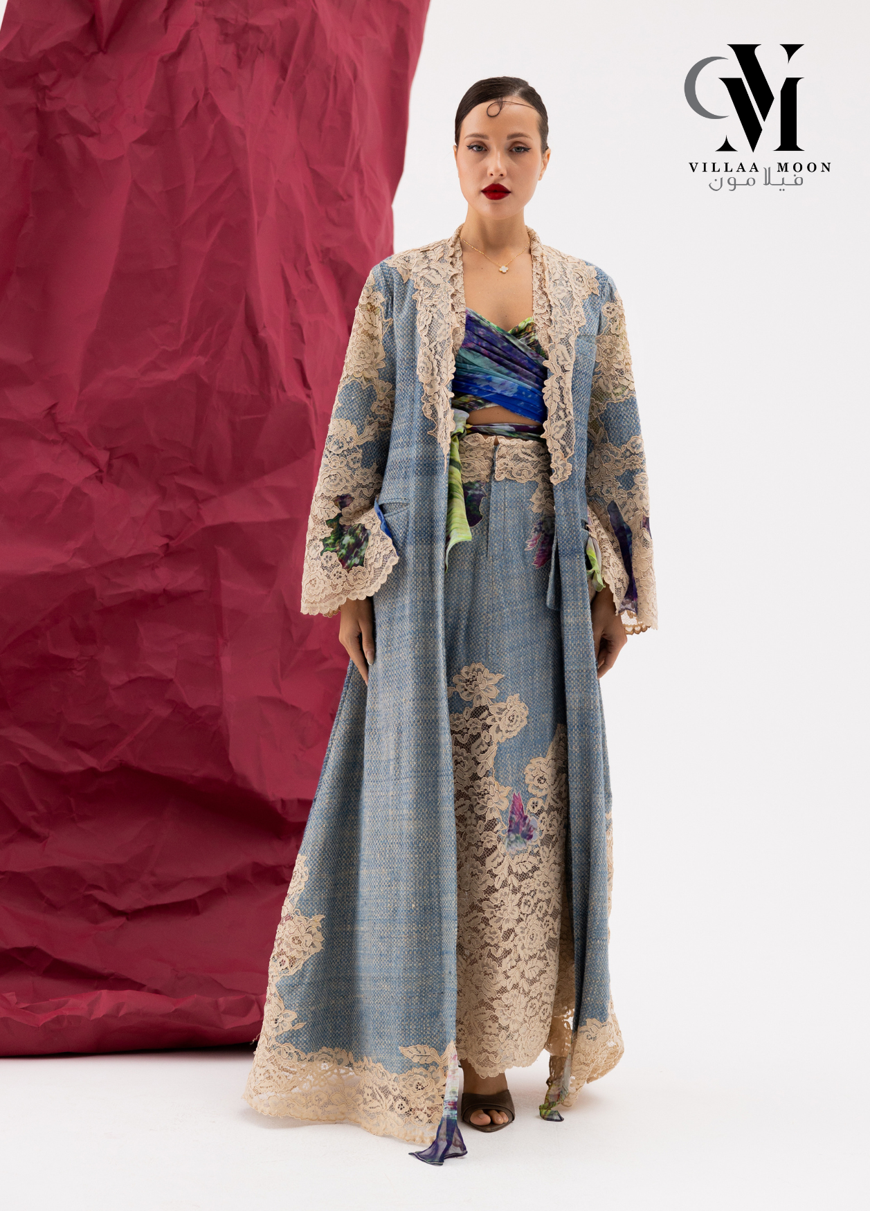 Reception - بدلة إستقبال ومناسبات