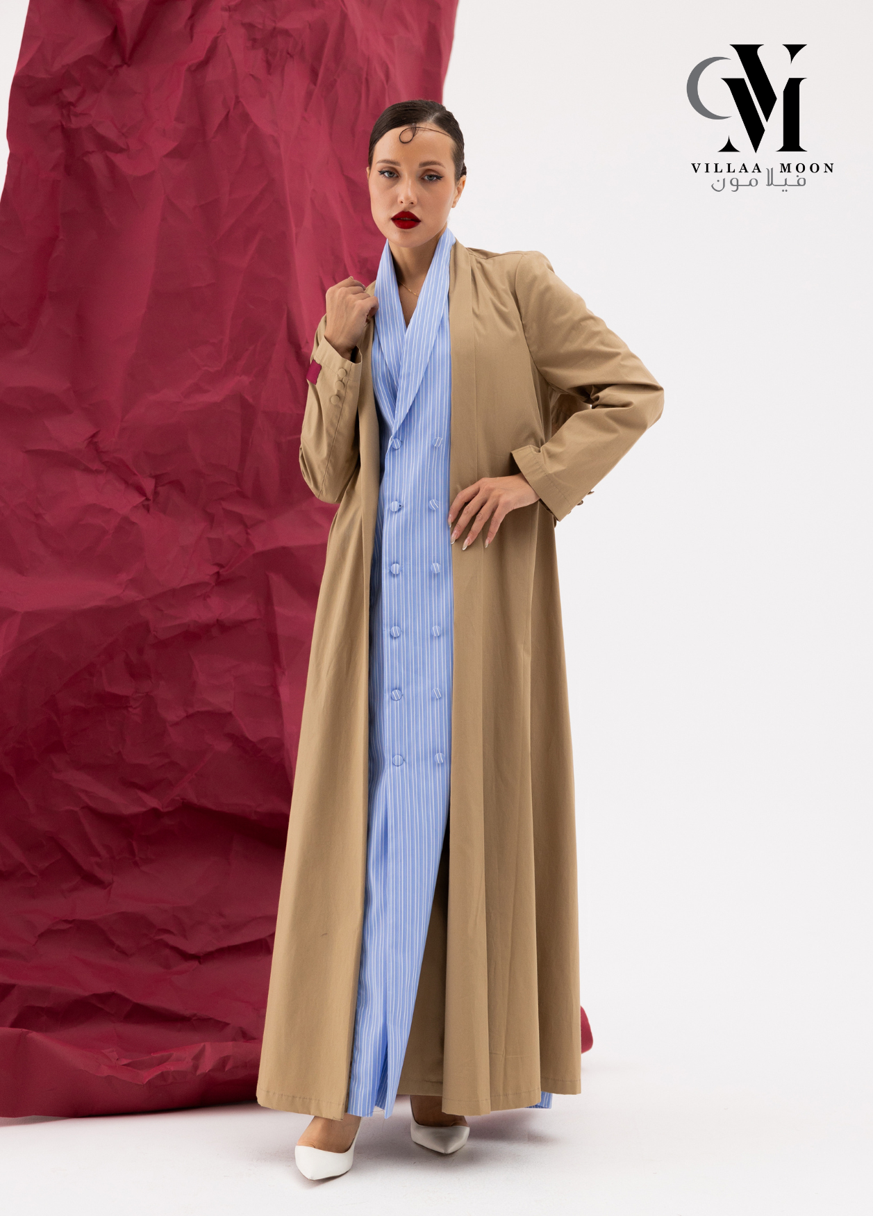 Formal Blazer - بليزر رسمي