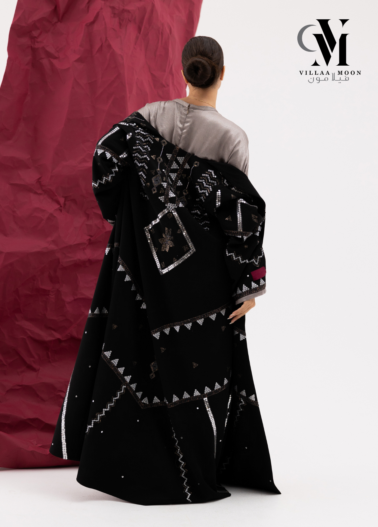 Abaya - عباية مناسبات