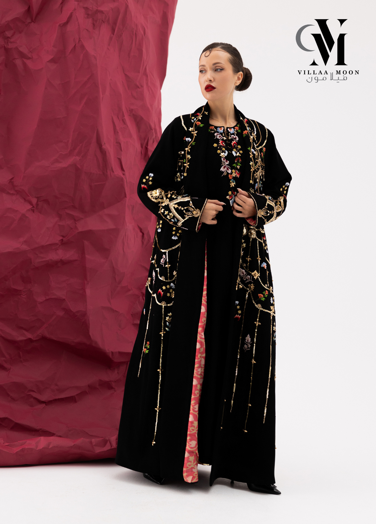 Abaya - عباية مناسبات