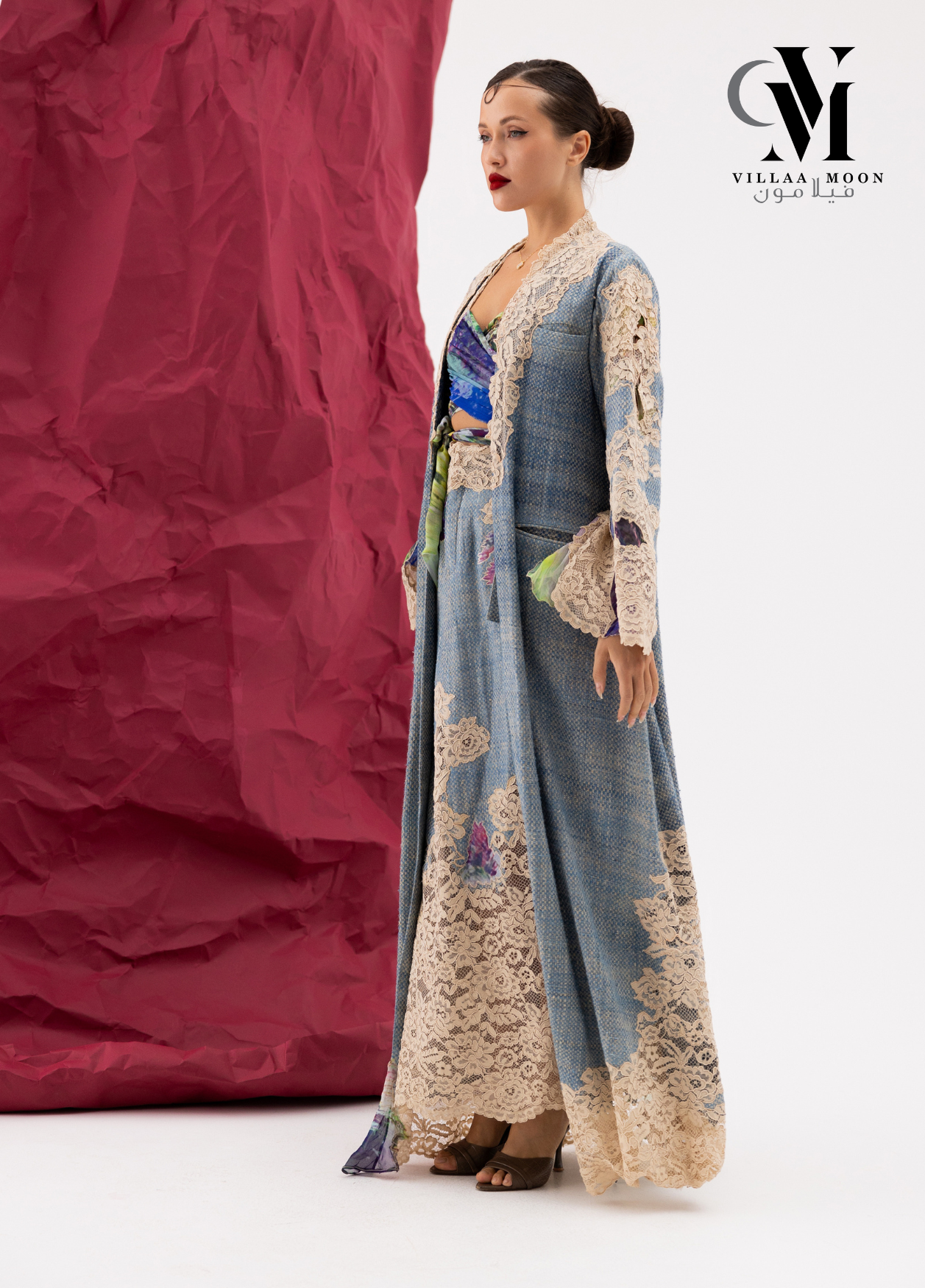 Reception - بدلة إستقبال ومناسبات