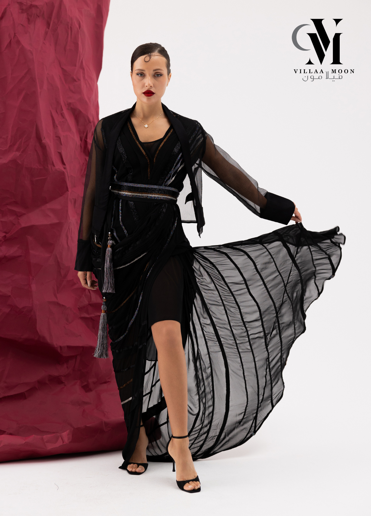 Dress - فستان مناسبات