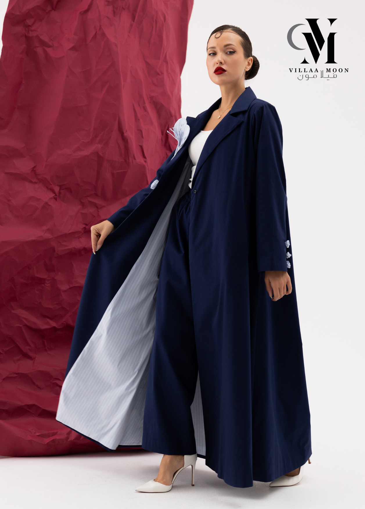 Formal Blazer - بليزر رسمي