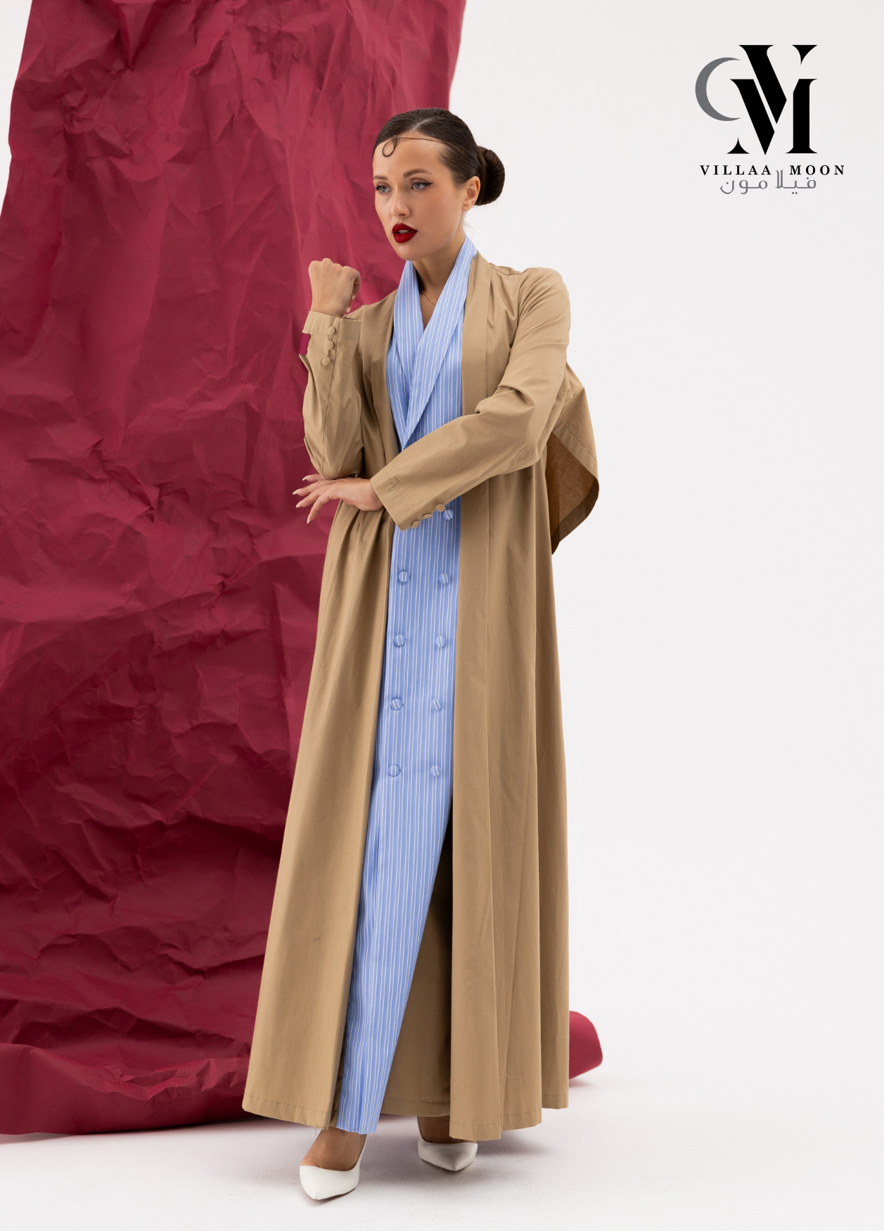 Formal Blazer - بليزر رسمي