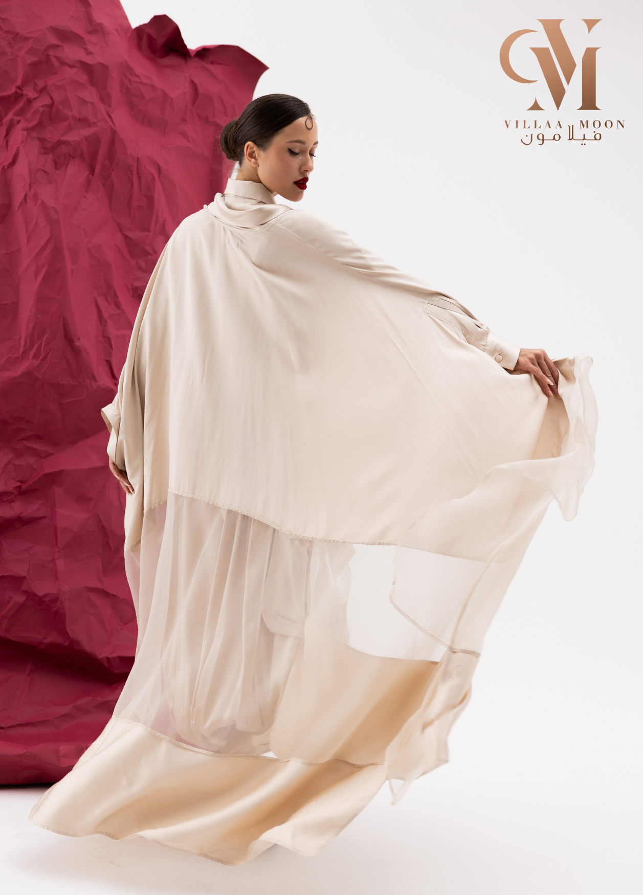 Reception Abaya - عباية إستقبال