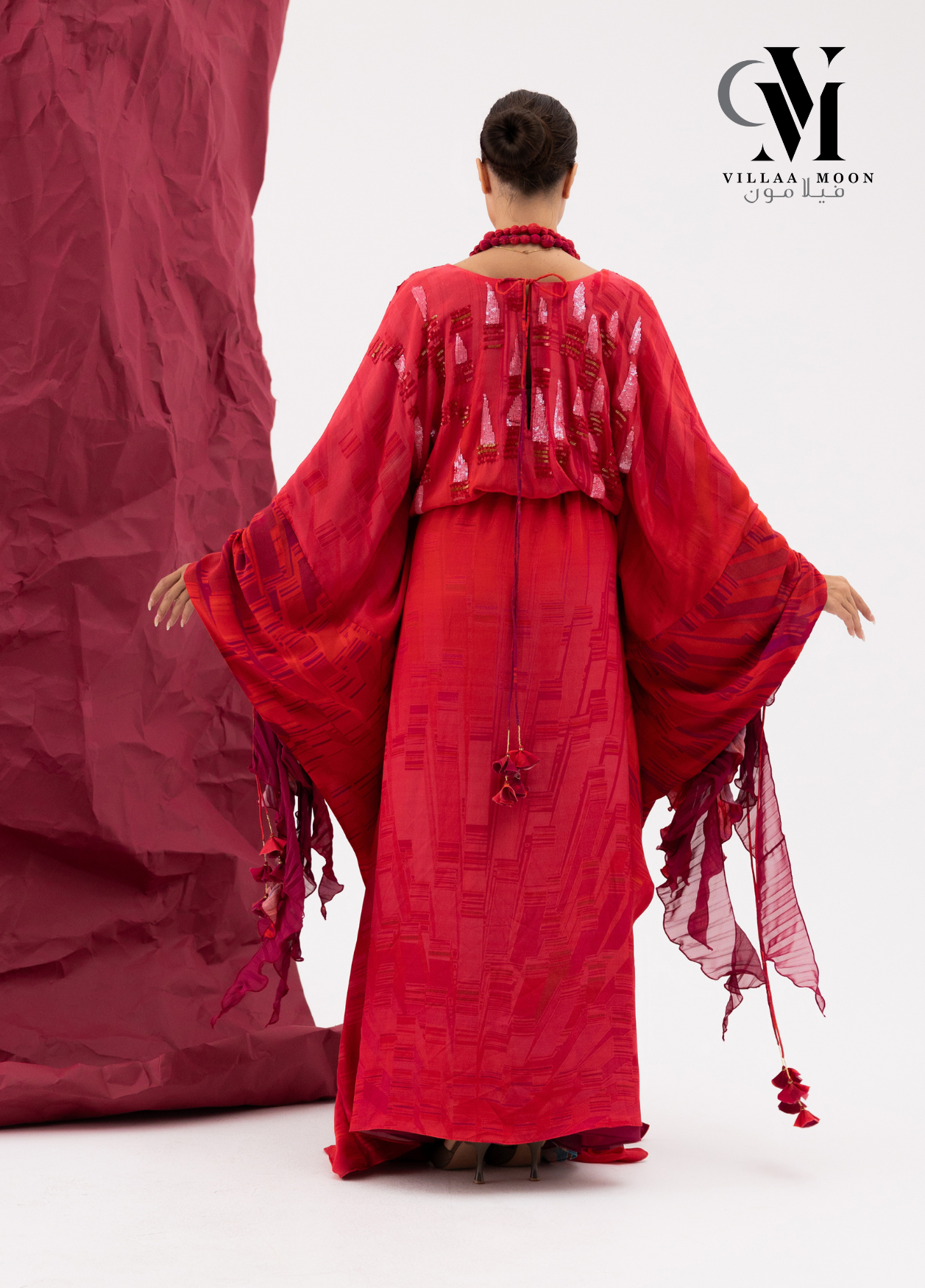 Daraa - دراعه مناسبات