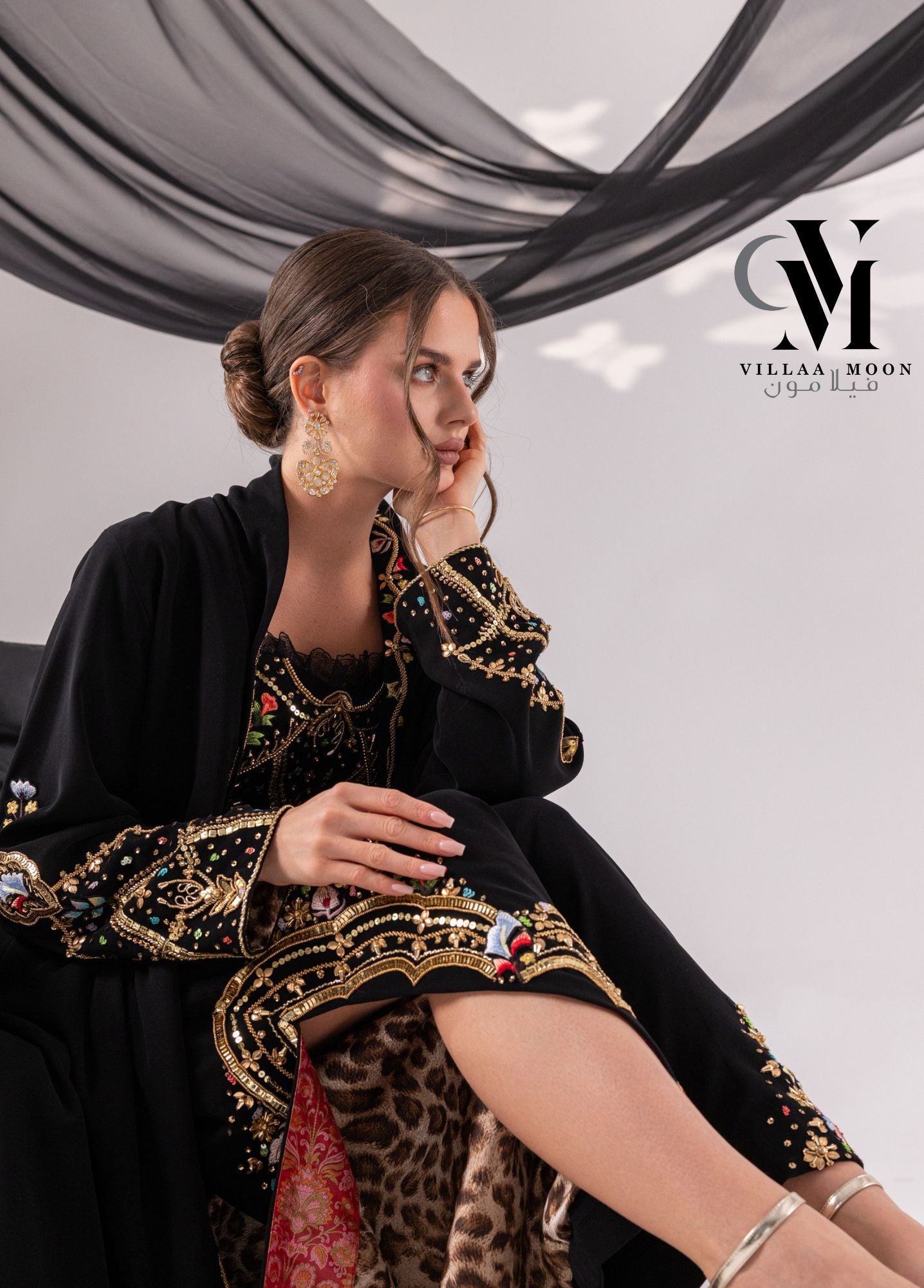 Event Hanan - مناسبات حنان