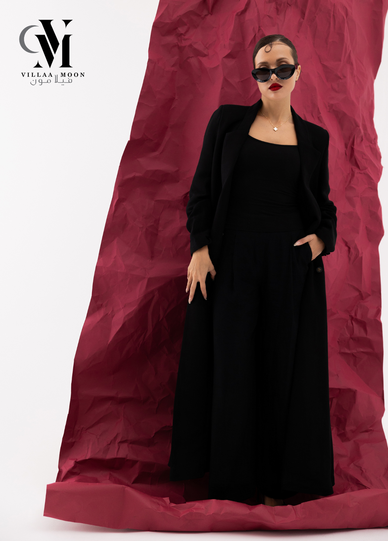 Formal Blazer - بليزر رسمي