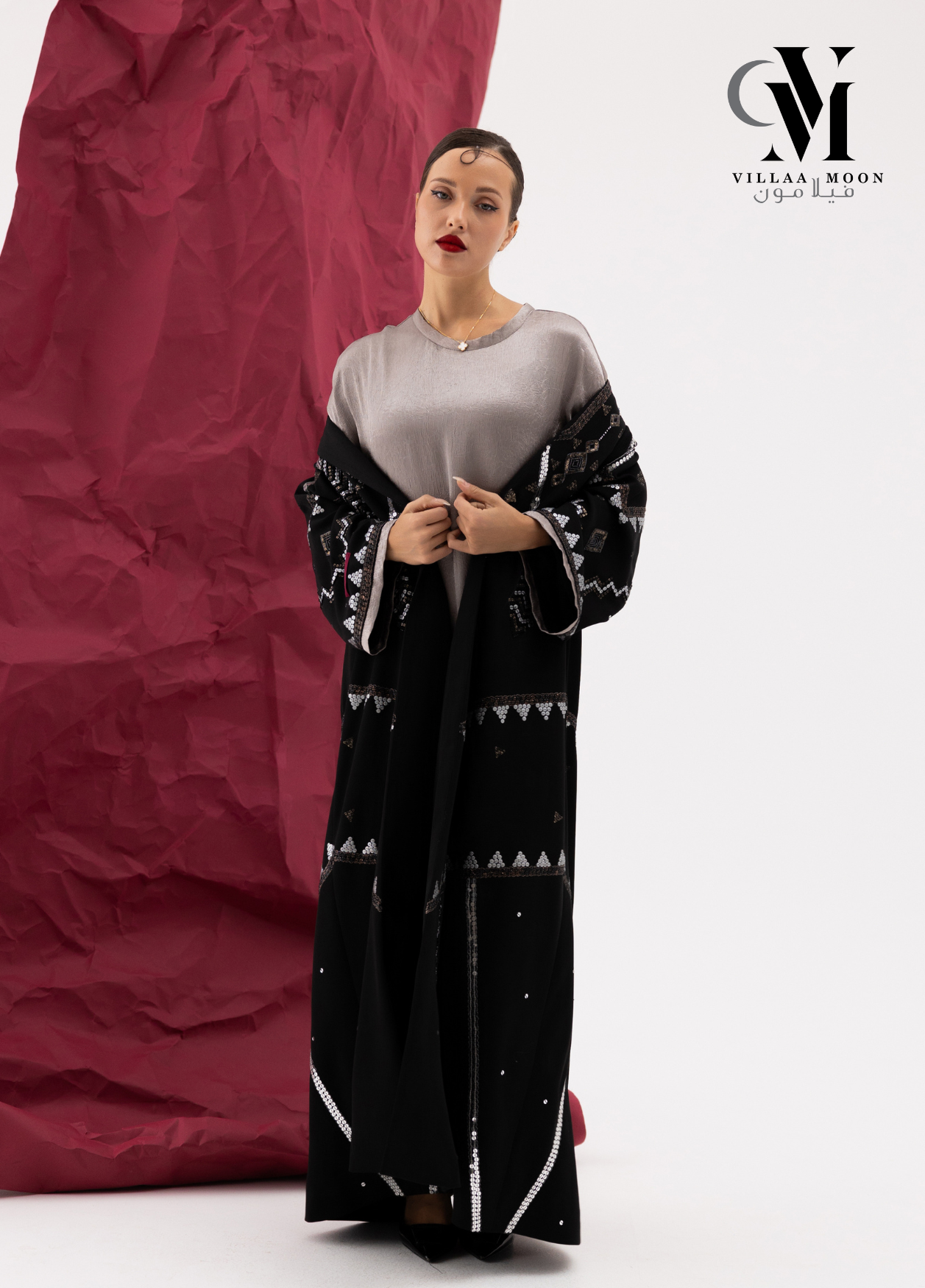 Abaya - عباية مناسبات