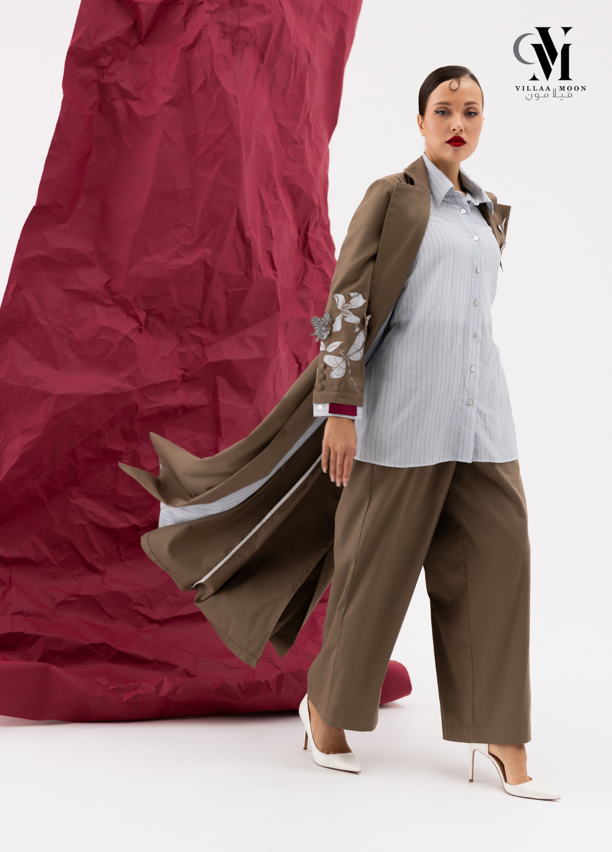 Formal Blazer - بليزر رسمي