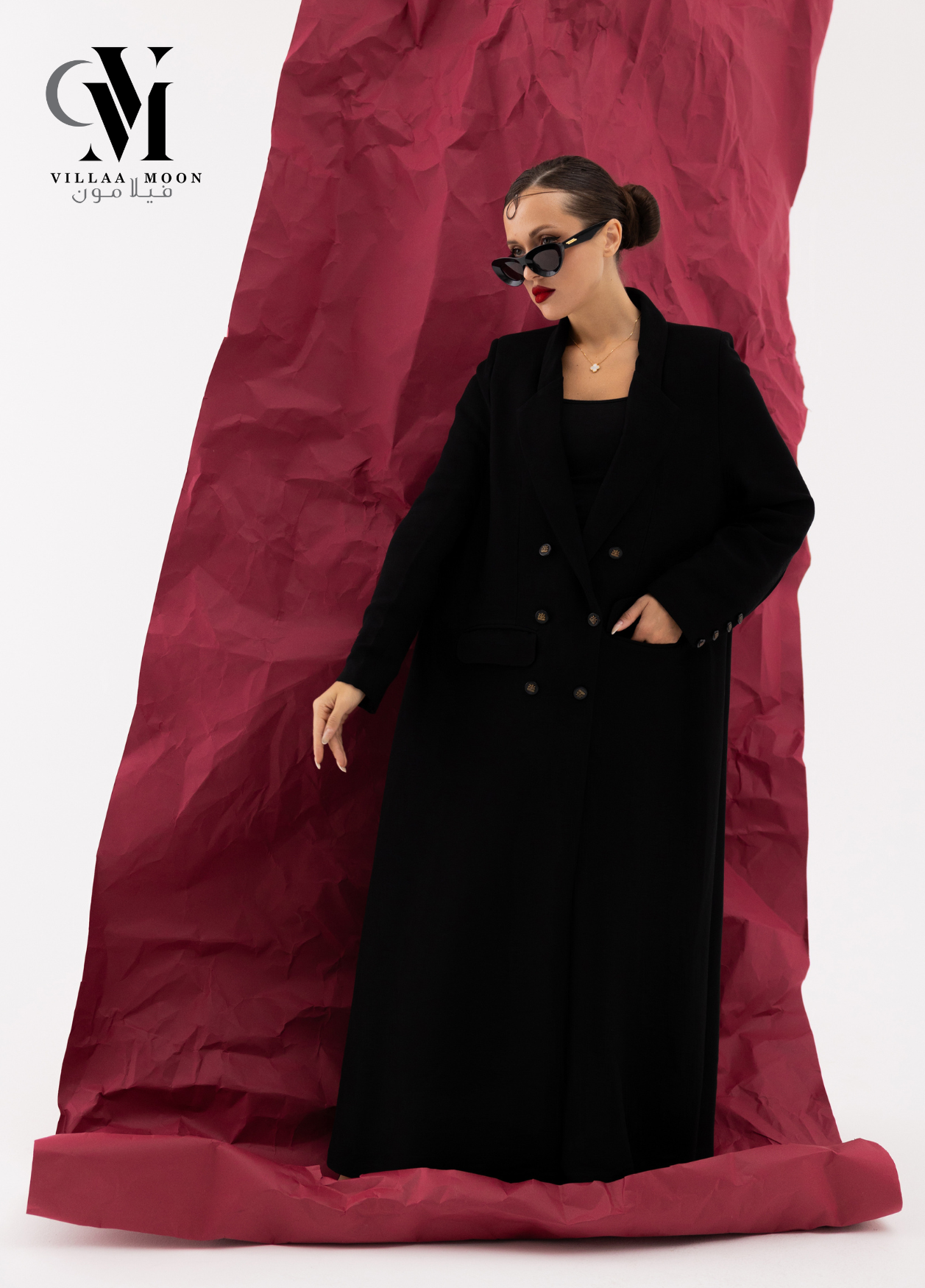 Formal Blazer - بليزر رسمي