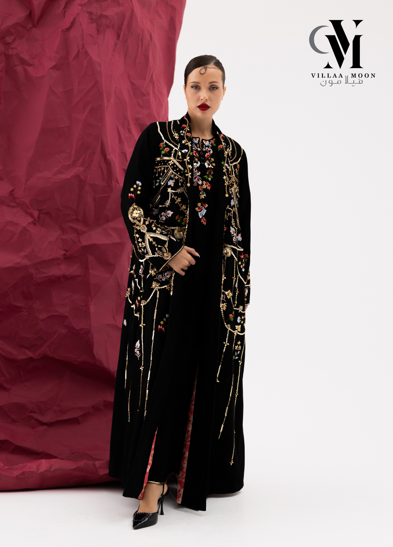 Abaya - عباية مناسبات