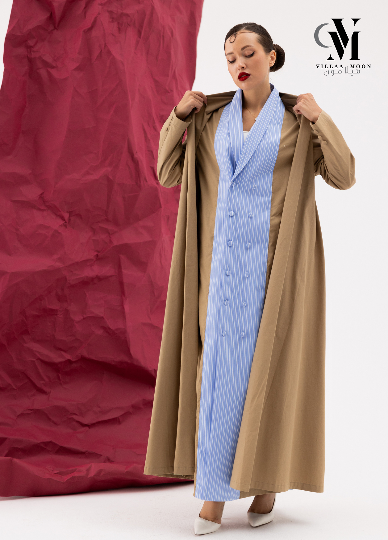 Formal Blazer - بليزر رسمي