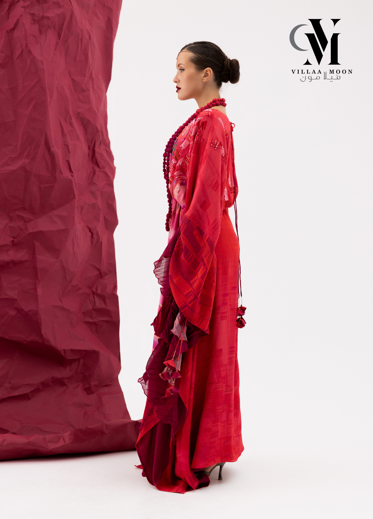 Daraa - دراعه مناسبات