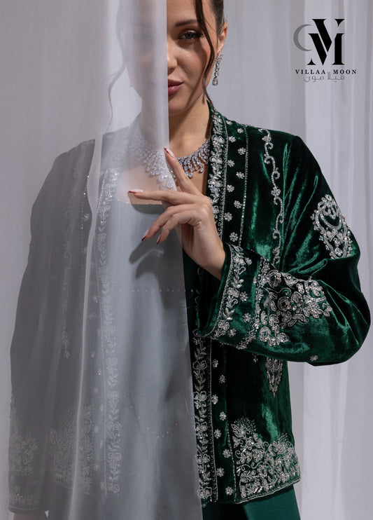 Event Shuaa - مناسبات شعاع