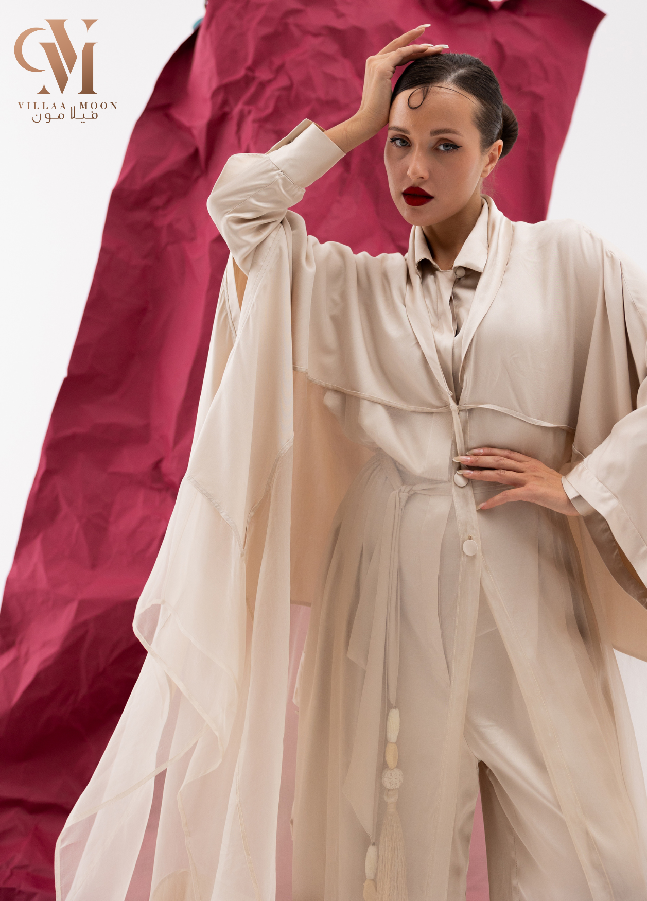 Reception Abaya - عباية إستقبال