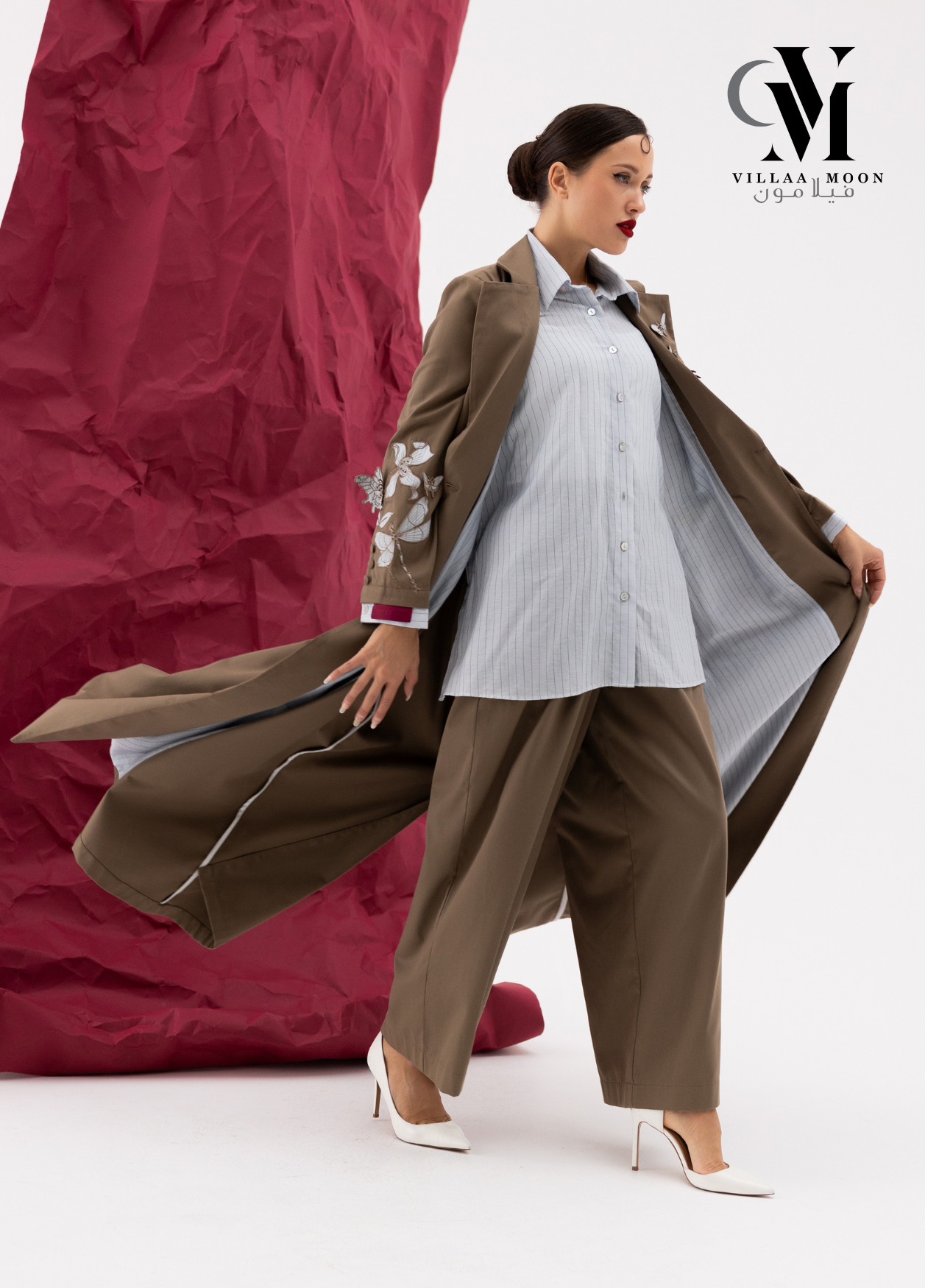 Formal Blazer - بليزر رسمي