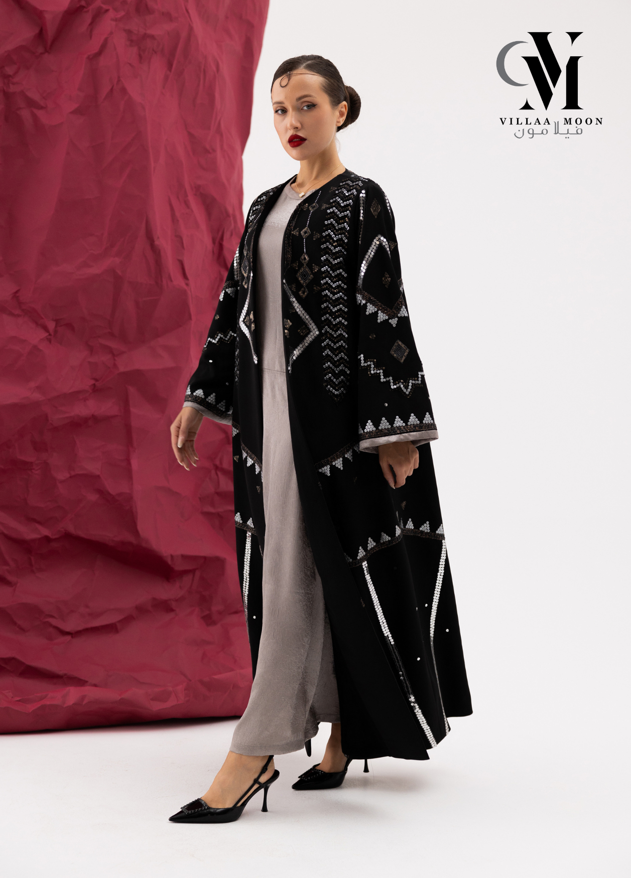 Abaya - عباية مناسبات