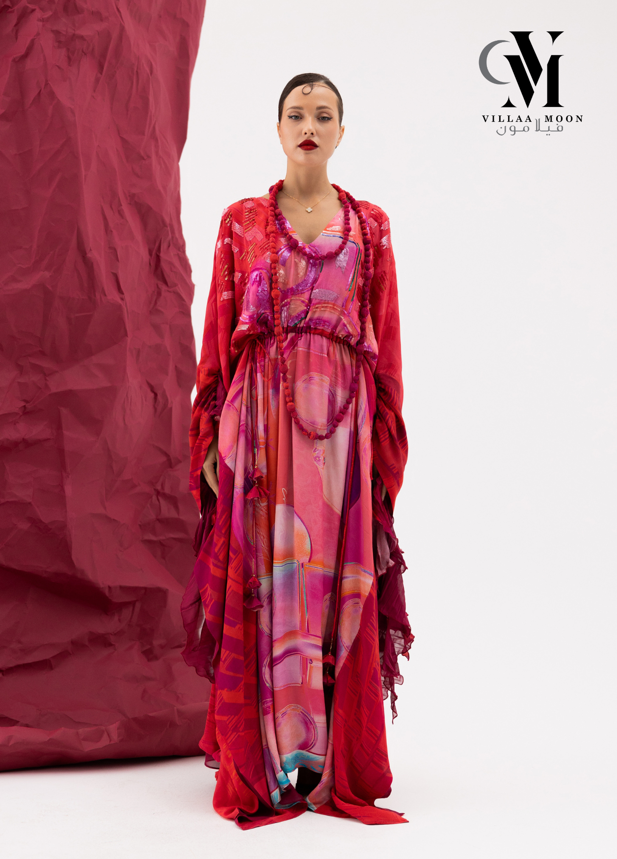 Daraa - دراعه مناسبات