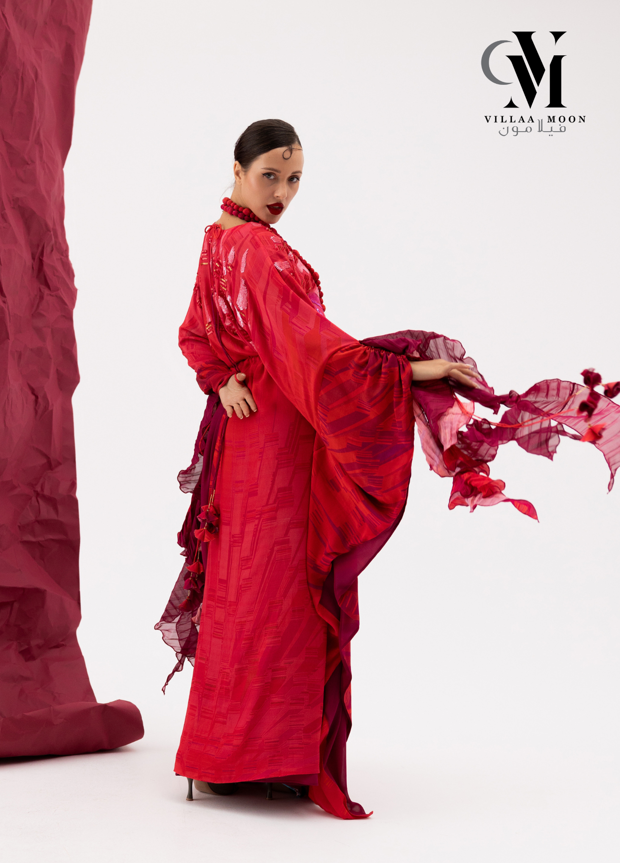 Daraa - دراعه مناسبات