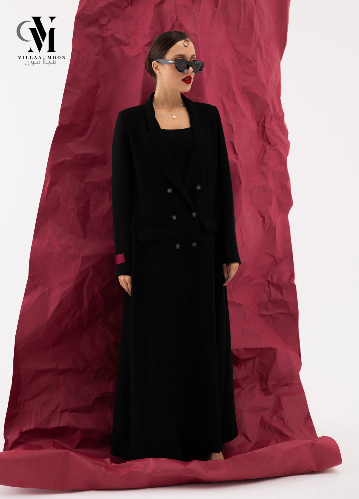 Formal Blazer - بليزر رسمي