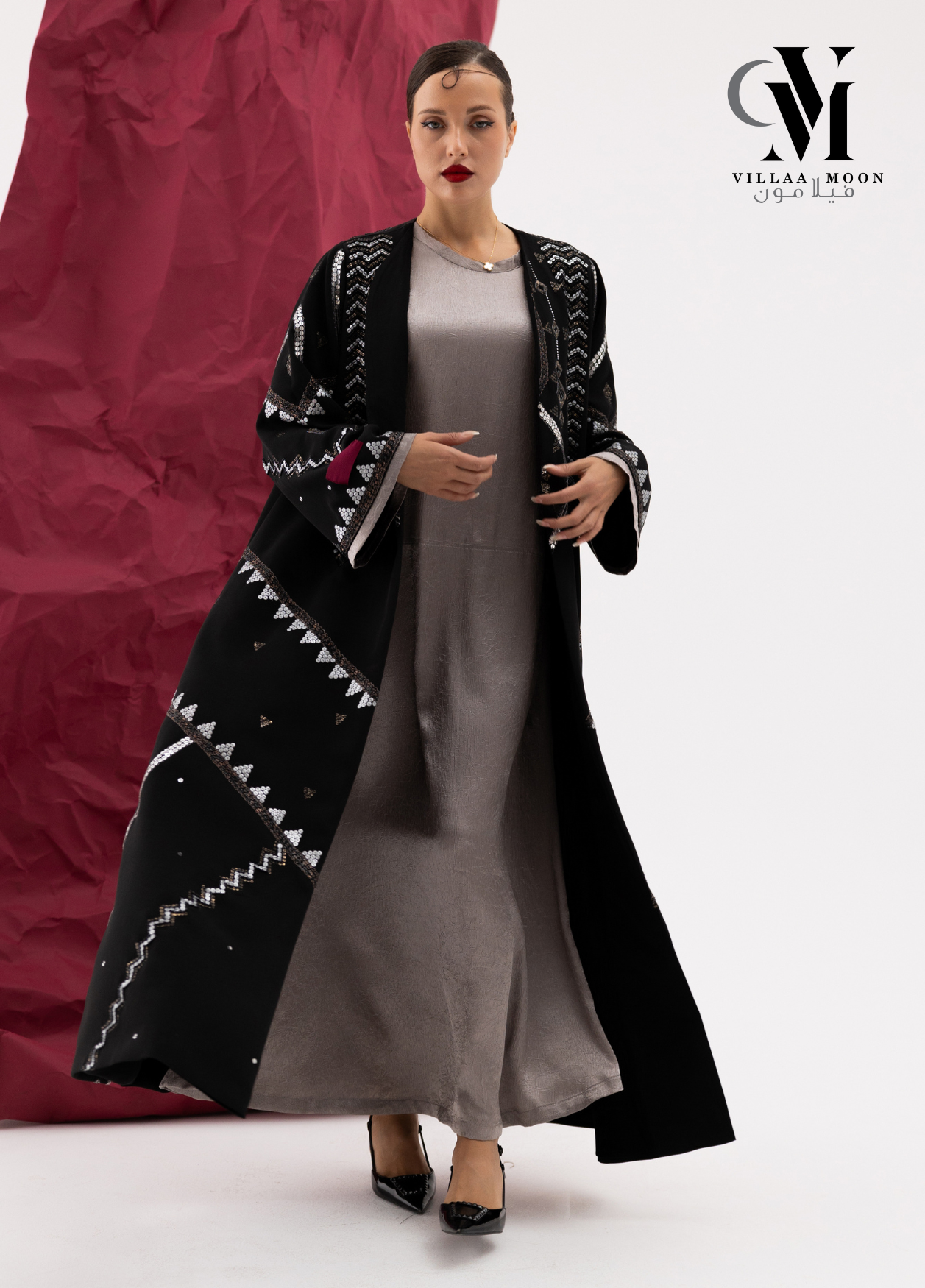 Abaya - عباية مناسبات