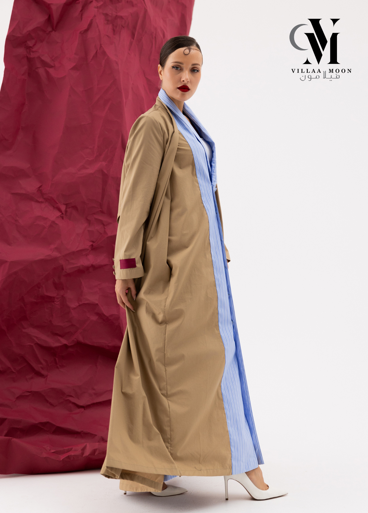 Formal Blazer - بليزر رسمي