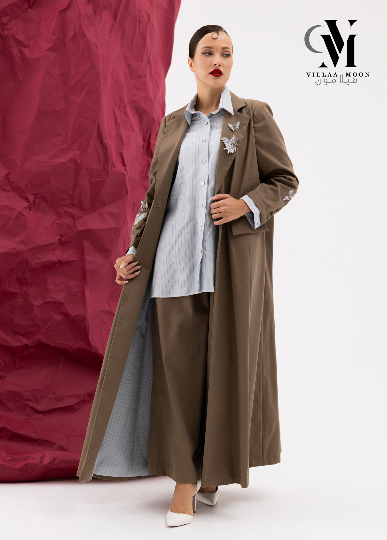 Formal Blazer - بليزر رسمي