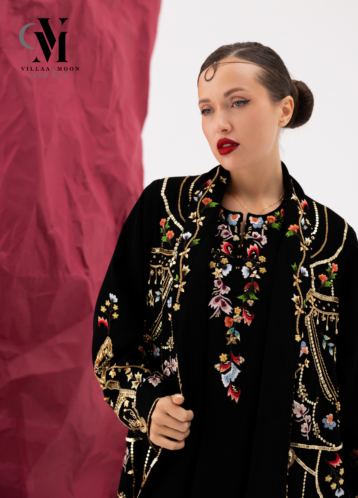 Abaya - عباية مناسبات