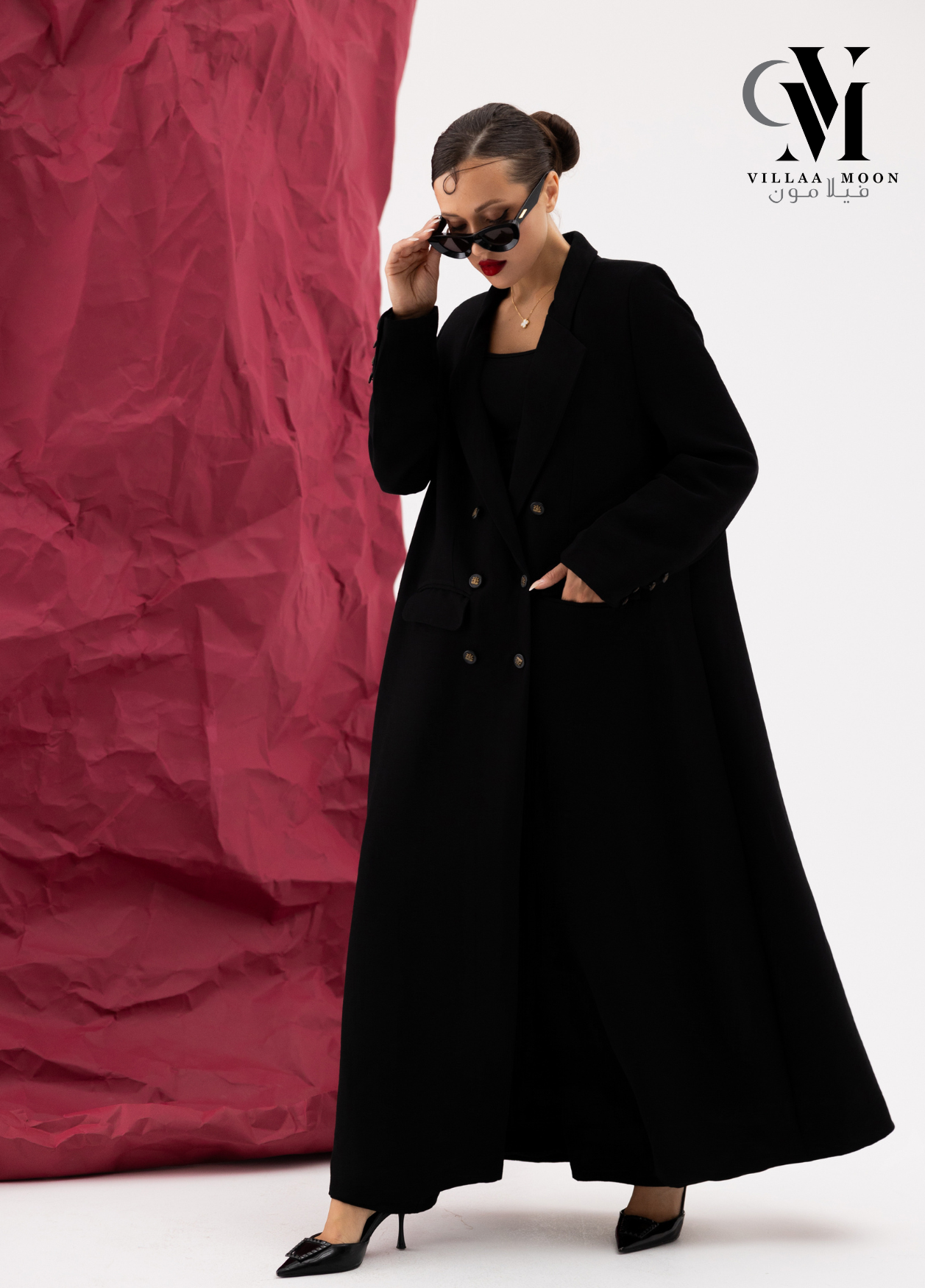 Formal Blazer - بليزر رسمي