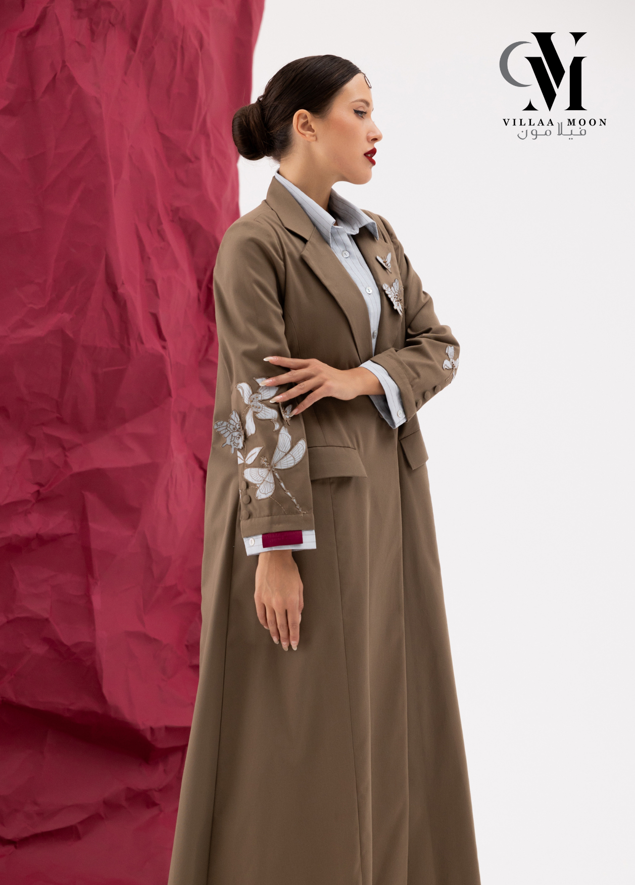 Formal Blazer - بليزر رسمي