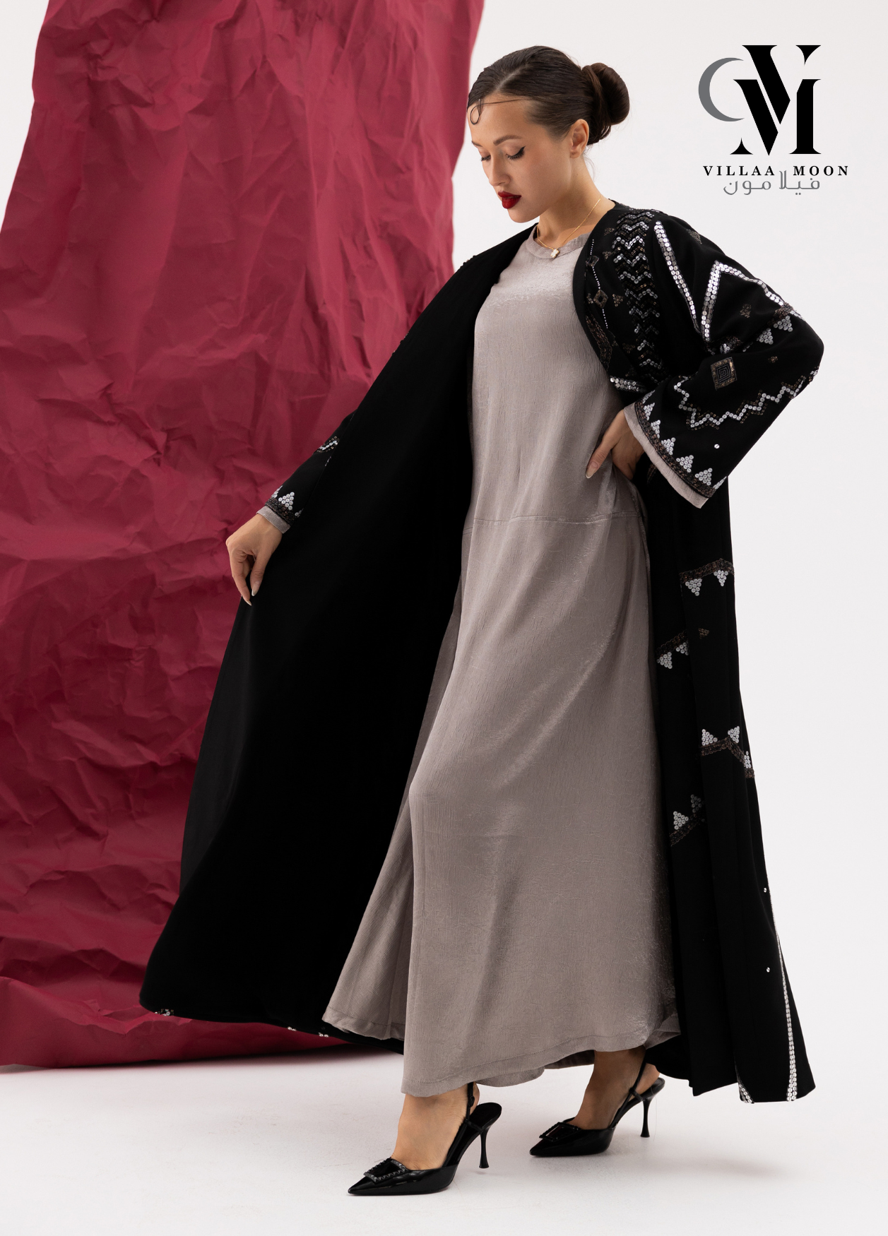 Abaya - عباية مناسبات