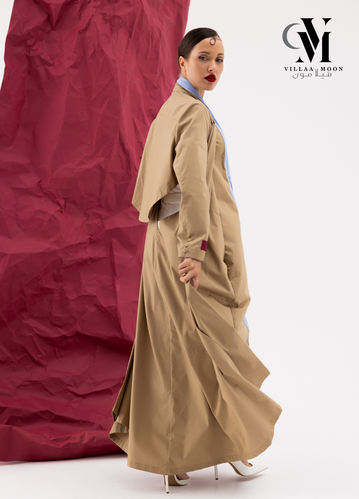 Formal Blazer - بليزر رسمي