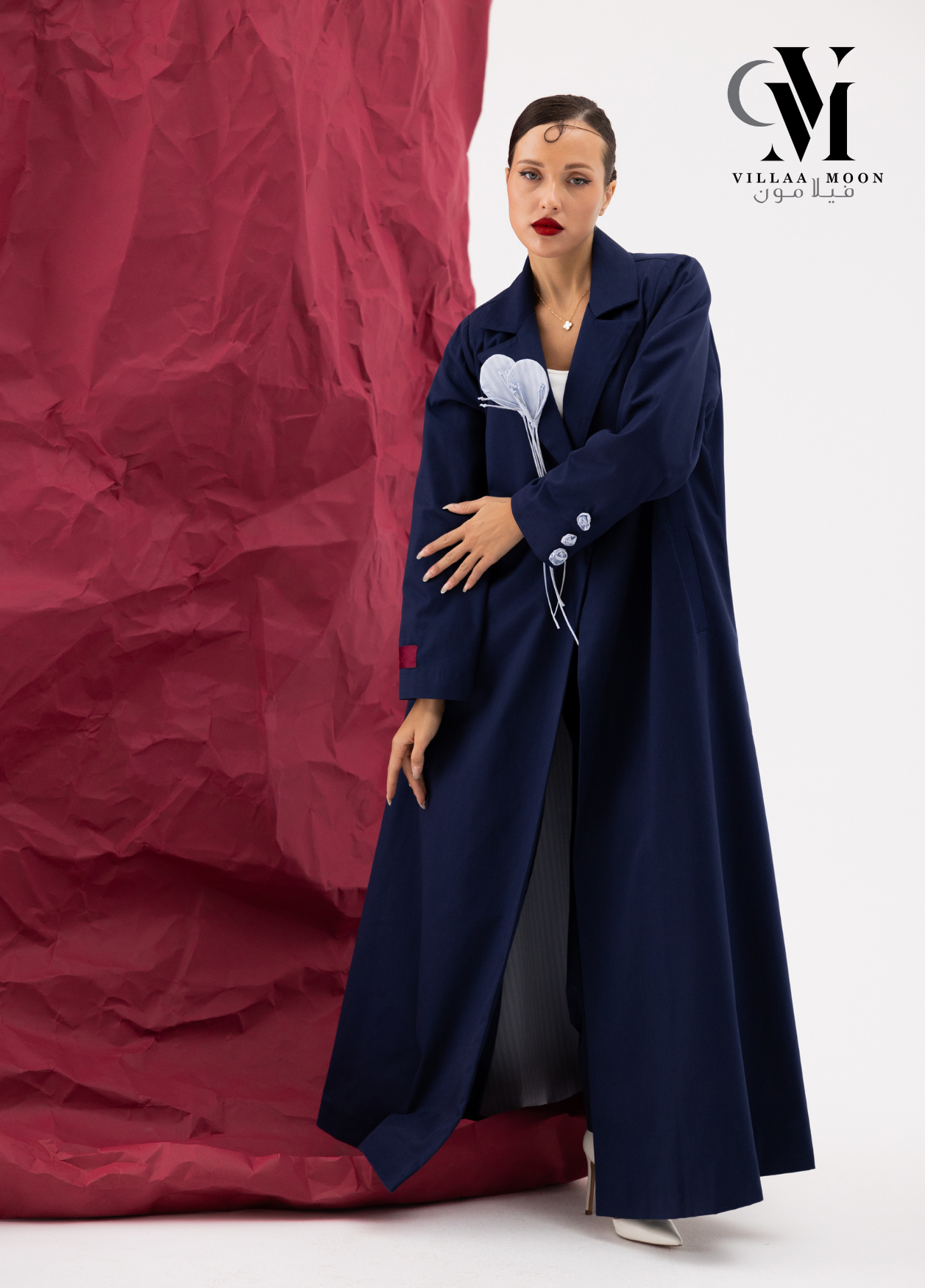 Formal Blazer - بليزر رسمي